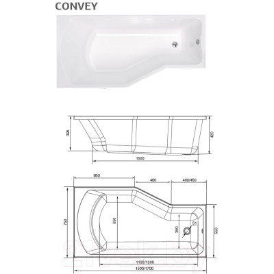 Ванна акриловая 1Марка Convey 150x75 L