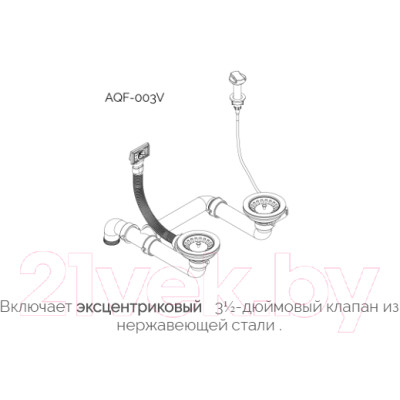 Мойка кухонная Aquasanita SQT151AW