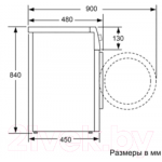 Стиральная машина Beko RPE78612A