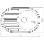 Мойка кухонная STELLAR S97750D