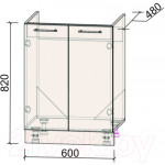 Шкаф под мойку Интерлиния Компо НШ60м-2дв