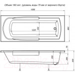 Ванна акриловая Aquanet Extra 170x70