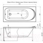 Ванна акриловая Aquanet Nord 150x70