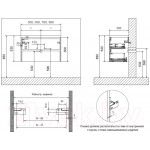 Тумба под умывальник BelBagno ETNA39-500/390-2C-SO-RW-P