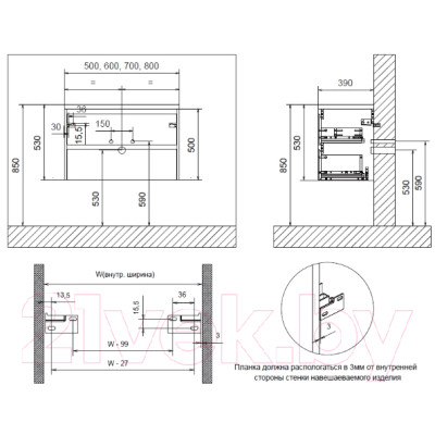 Тумба под умывальник BelBagno ETNA39-800/390-2C-SO-RW-P