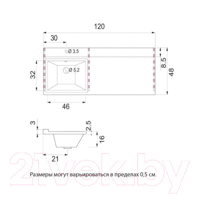 Тумба с умывальником Misty Фостер 55 / Э-Фос01055-012Я + Гавана 120 L