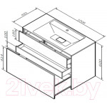 Тумба под умывальник AM.PM Inspire V2.0 M50AFHX1003GM