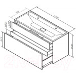 Тумба под умывальник AM.PM Inspire V2.0 M50AFHX1203GM