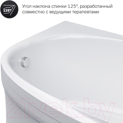 Ванна акриловая AM.PM Like R W80A-170R110W-A