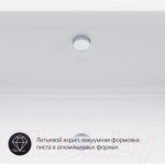 Ванна акриловая AM.PM Inspire 2.0 W52A-170-075W-A