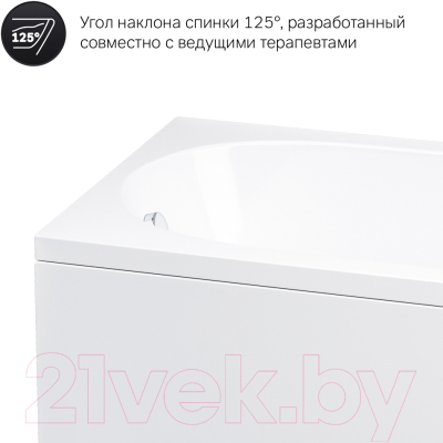 Ванна акриловая AM.PM Spirit W72A-150-070W-A2