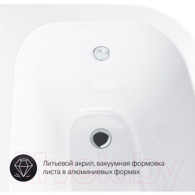 Ванна акриловая AM.PM Spirit W72A-160L100W-A2