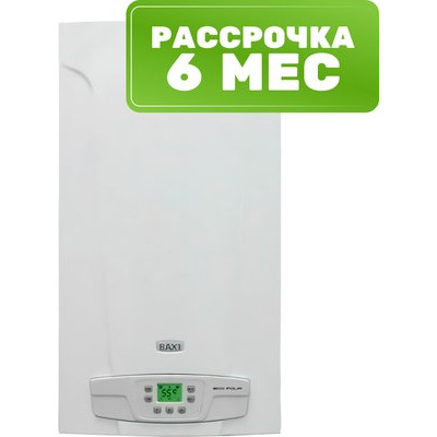 Газовый котел Baxi Ecofour 24 / CSE46224354