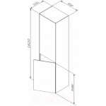 Шкаф-пенал для ванной AM.PM Inspire V2.0 M50ACHX0406GM