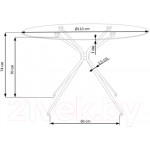 Обеденный стол Halmar Rondo 110x74