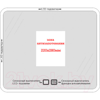 Зеркало Пекам Astra 1 100x80 / astra1-100x80sp