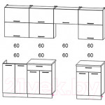 Кухонный гарнитур Интерлиния Мила Gloss 60-24