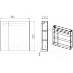 Шкаф с зеркалом для ванной Cersanit Melar / SP-LS-MEL70-Os