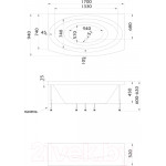 Ванна акриловая 1Марка Nega 170x95