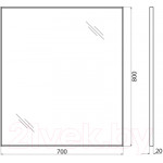 Зеркало BelBagno SPC-AL-700-800