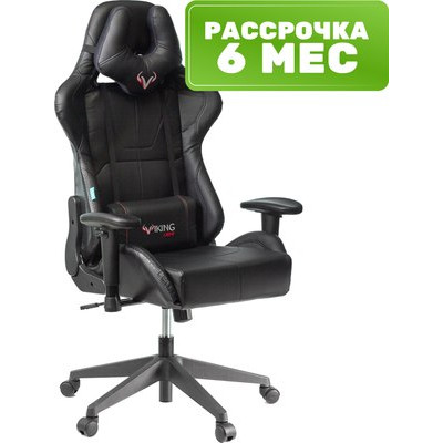 Кресло геймерское Бюрократ Zombie Viking 5 Aero Black Edition