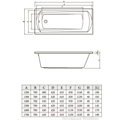 Ванна акриловая Bonito Home Selena 150x70