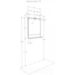 Зеркало Акватон Бекка 70
