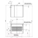 Комплект мебели для ванной Aquanet Латина 80 / 179839