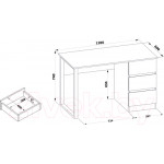 Письменный стол Сокол-Мебель СПм-205