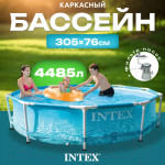 Каркасный бассейн Intex Metal Frame Beachside / 28208 (305х76)