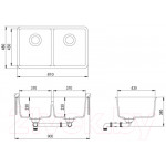 Мойка кухонная Aquasanita Arca SQA200710