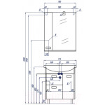 Шкаф с зеркалом для ванной Акватон Бекка 70