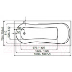 Ванна акриловая Roca Uno 160x75 / ZRU9302869