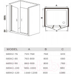 Душевая дверь WeltWasser WW600 600K2-120