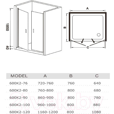 Душевая дверь WeltWasser WW600 600K2-120