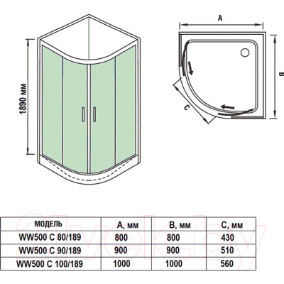 Душевой уголок WeltWasser WW500 С 100/189