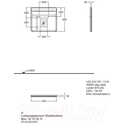 Зеркало Keramag It 819270000