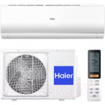 Сплит-система Haier Lightera HSU-07HNF303/R2 -W / HSU-07HUN403/R2