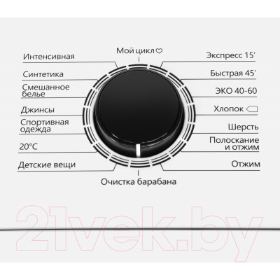 Стиральная машина Maunfeld MFWM128WH