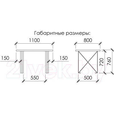 Обеденный стол Buro7 Призма с обзолом и сучками 110x80x76