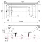 Ванна чугунная Wotte Вотте Line 150х70 / БП-э0000д1465