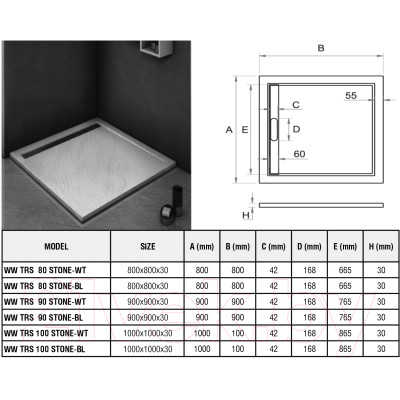 Душевой поддон WeltWasser TRS 80 Stone-WT