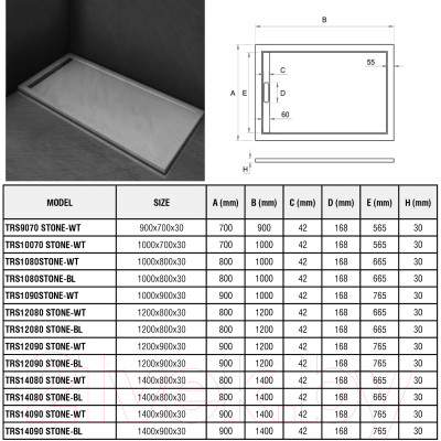 Душевой поддон WeltWasser TRS 10070 Stone-WT