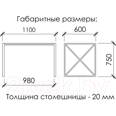 Обеденный стол Buro7 Лофт Классика 110x60x75