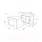 Микроволновая печь Maunfeld MBMO.20.1PGB