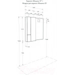 Зеркало Акватон Мишель 57