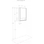 Шкаф с зеркалом для ванной Акватон Сканди 55