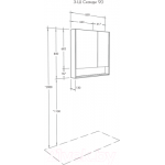 Шкаф с зеркалом для ванной Акватон Сканди 90