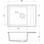 Мойка кухонная GranFest GF-LV-660L
