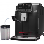 Кофемашина Gaggia Cadorna Milk 9603/01